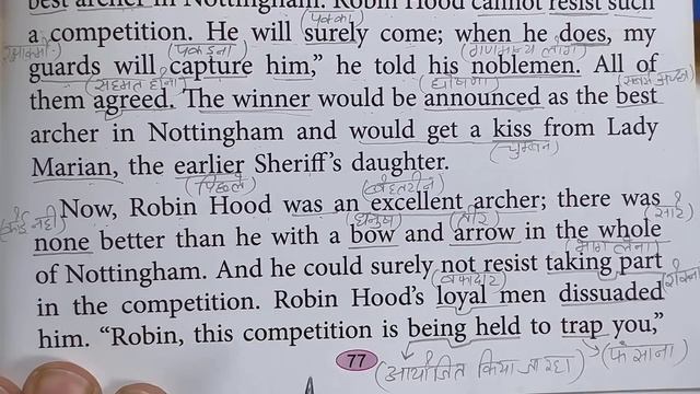 "Robin Hood" English Story Reading | English reading practice | How to read English смотреть онлайн