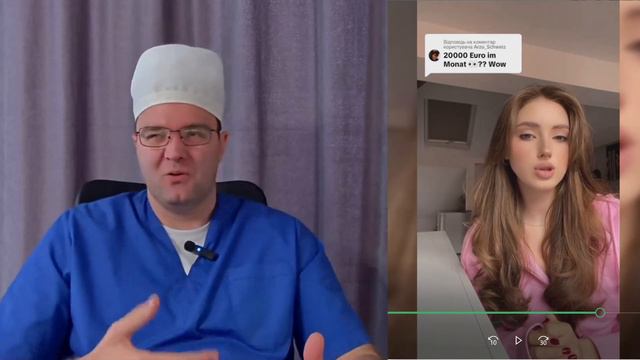 MEHЯ B3ЯЛИ B HEMEЦKOE ПOPHO! смотреть онлайн