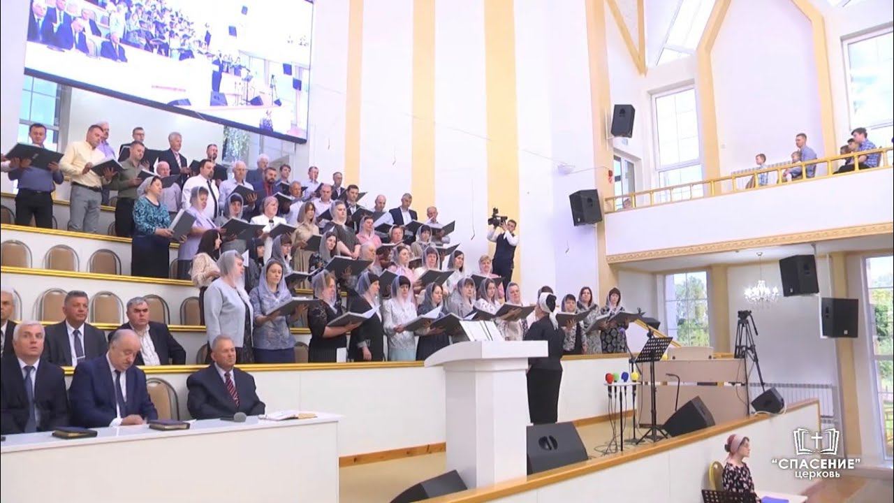 Отец наш небесный, сидящий на престоле / Песня смотреть онлайн