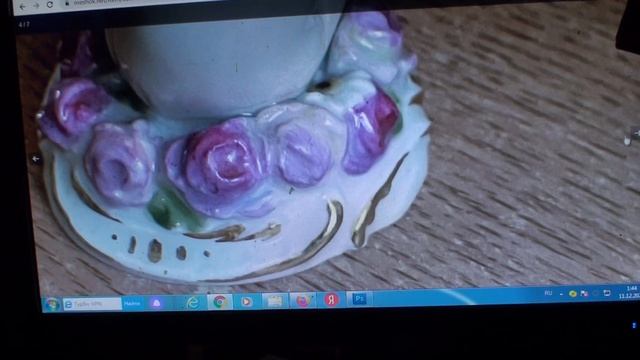 Мейсен на мешке просто цирк а не фарфор. Ну что сказать жизнь у кого то удалась на славу)). смотреть онлайн