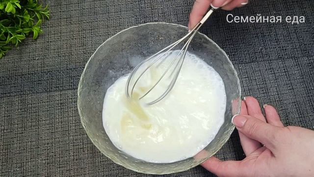 Рецепт ленивых хачапури за 5 минут. Отличный завтрак для всей семьи.