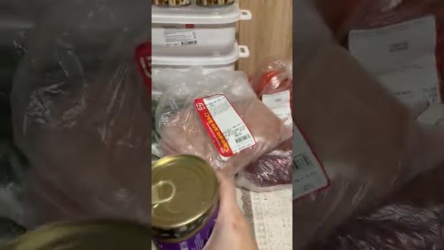 Покупки Магнит,Пятёрочка и Фикс смотреть онлайн