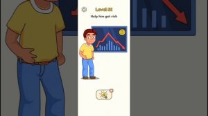 dop 5 level 56 walkthrough