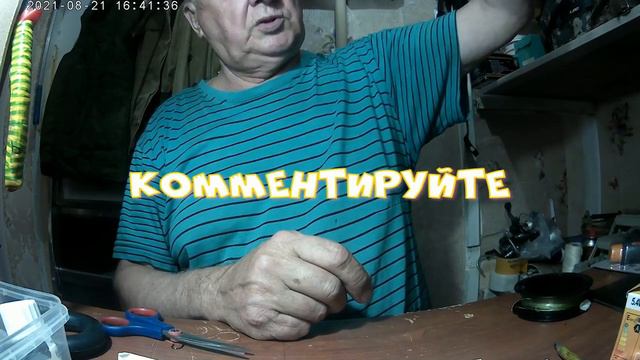 поводки смотреть онлайн