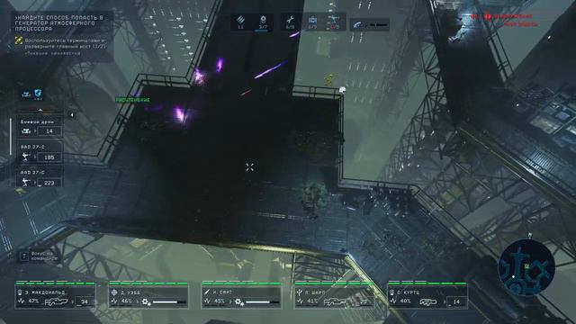 Aliens Dark Descent Кошмар 13_ Электрический балаган смотреть онлайн