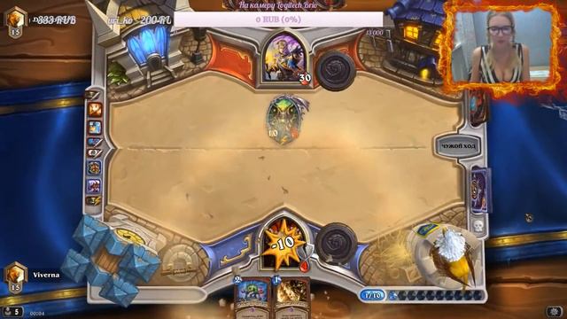 Женский взгляд на Hearthstone. Колода К'тун Воина Ун'Горо 2017 смотреть онлайн