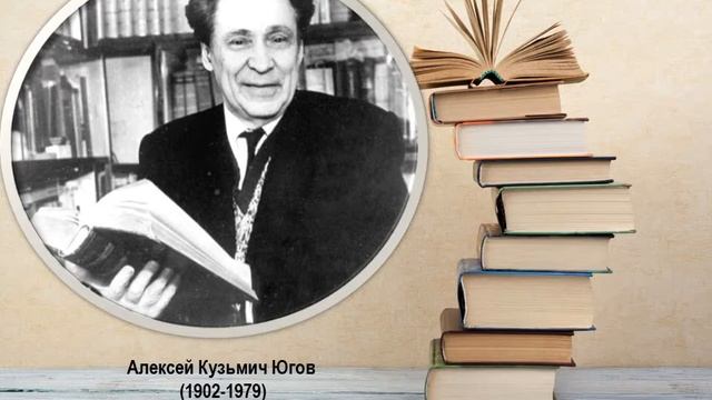 Подборка произведений об Александре Невском смотреть онлайн