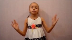 Стихи для конкурса чтецов. Дети 6-8 лет.//Всероссийский конкурс чтецов.