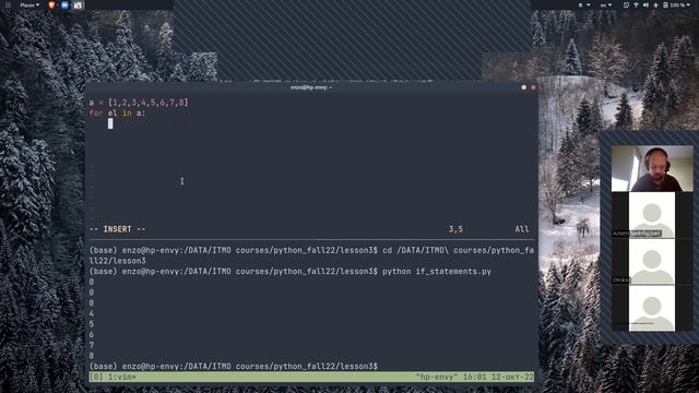 Python BIO Fall 2022. Lecture_3 смотреть онлайн