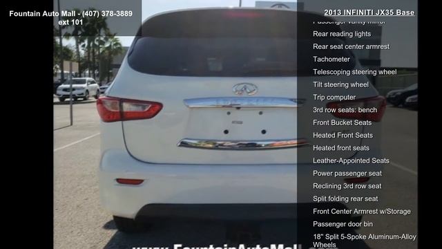 2013 INFINITI JX35 Base смотреть онлайн