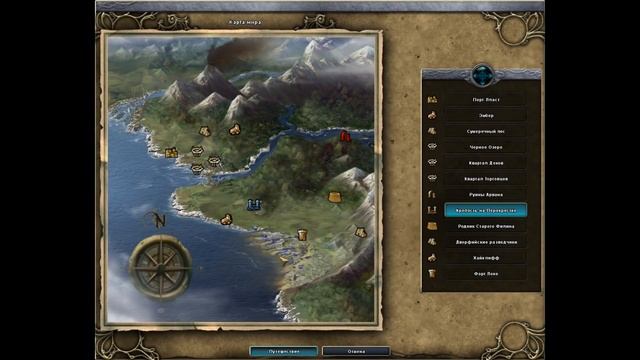 Обзор игры: NeverWinter Nights 2 смотреть онлайн