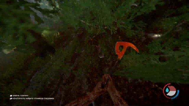 The Forest - Совместное Выживание ( Часть 1 ) - d3stra & Nezabydka смотреть онлайн