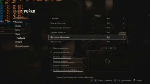 Тестирование процессора Xeon E3-1230 v2 в играх