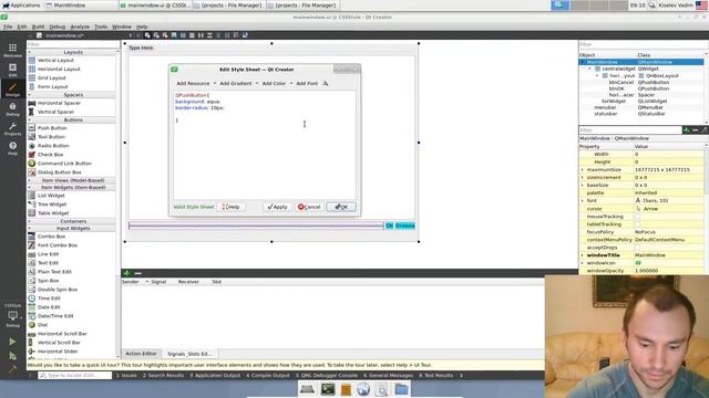 #006 — Использование CSS в Qt 5.14.0 смотреть онлайн