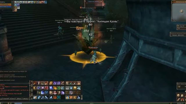 Соло-Картия танком