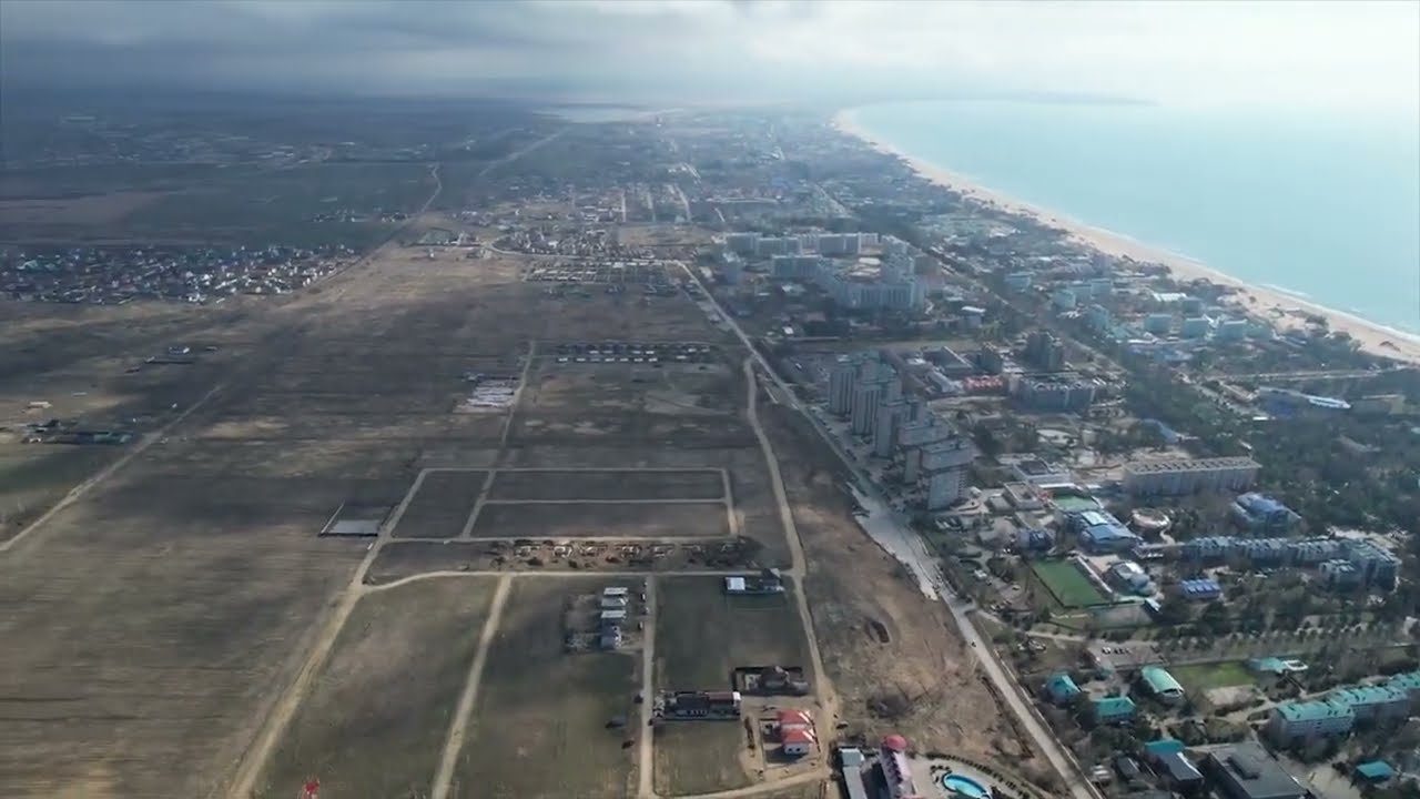 Участок 20,5 сот. (промназначения) смотреть онлайн