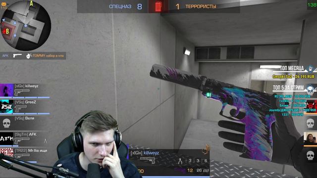 РАЗДАЮ СЕКРЕТНЫЙ ПРОМОКОД НА ХЕЛЛУИНСКИЕ СТИКЕРПАКИ В STANDOFF 2 0.14.1 | СТРИМ СТАНДОФФ 2 0.14.1 смотреть онлайн