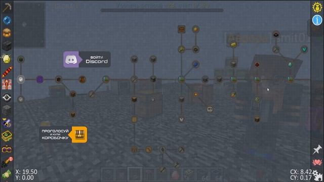 Лучший OneBlock сервер! Майнкрафт один блок! ИГРАТЬ С ДРУЗЬЯМИ НА ВАНБЛОКЕ. смотреть онлайн