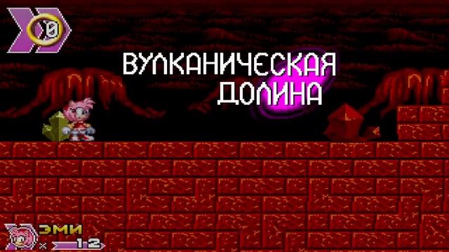 Дуо концовка за Наклза и Эми(Sonic.Exe:The Spirits of Hell Round 2) часть 14 смотреть онлайн