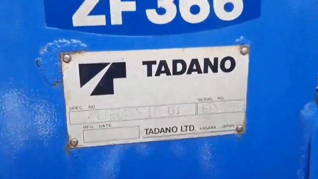 МАНИПУЛЯТОР