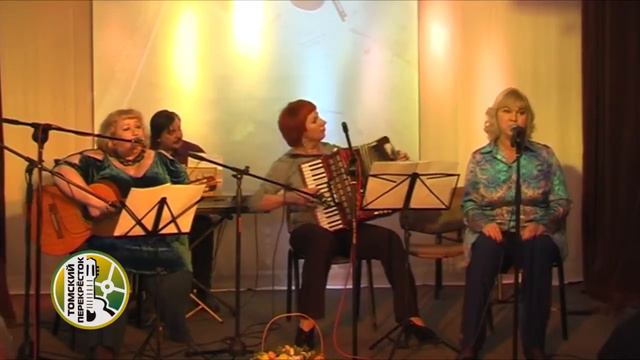 "Жестокая морская песня"- Марина Томилова, Ирина Абушаева, Лариса Бауфал (аккордеон) смотреть онлайн