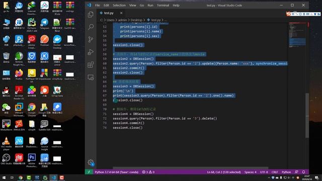 python使用sqlalchemy操作mysql数据库 смотреть онлайн
