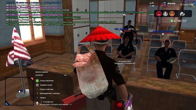 Лекция войс (2)