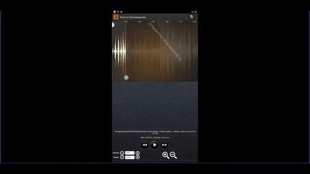Обзор Рингтон сделать & MP3 вырезать для Андроид смотреть онлайн
