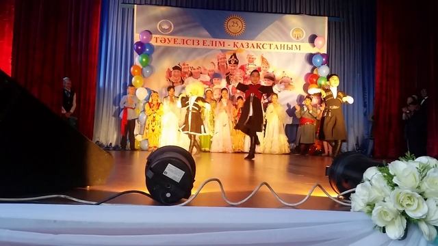 Танец дружбы народов смотреть онлайн