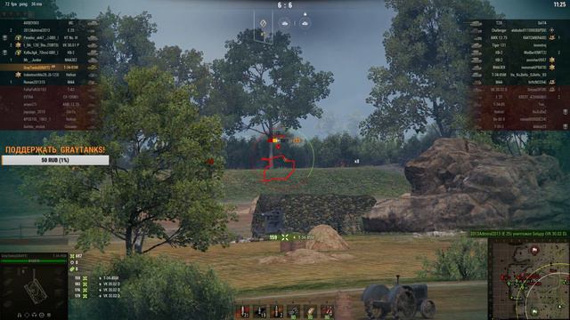 0004 Как лучше играть в WOT на Т 34 85М Оверлорд смотреть онлайн