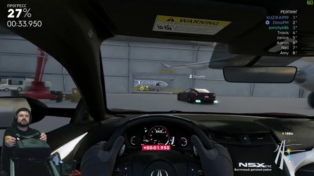 Круизим в The Crew 2 на руле Fanatec Club Sport V2.5 смотреть онлайн
