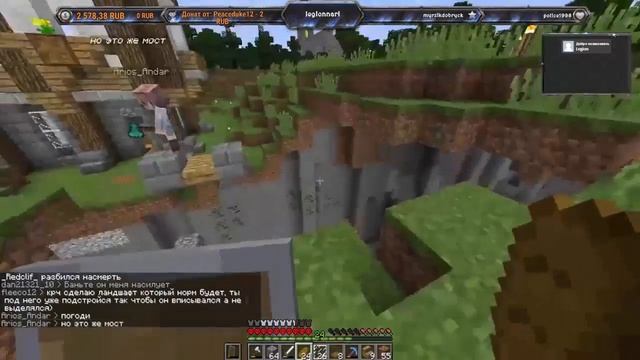Minecraft bpixel Создание дома [TimeLapse] смотреть онлайн