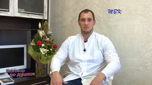 02 11 16 Разговор по душам смотреть онлайн