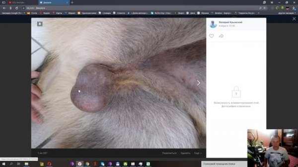 Как распечатали население,выкачка энергии