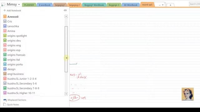 4. Spotlight 6. Unit 1b