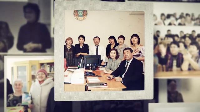 "Поздравь своего учителя …" смотреть онлайн