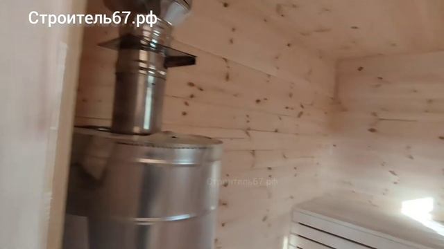 Баня (4 на 2 метра) от Смоленского Комбината МПК смотреть онлайн