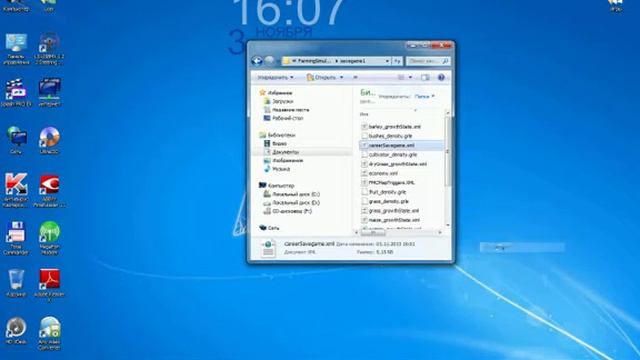 Набор денг В фермер симулятор 2013 смотреть онлайн
