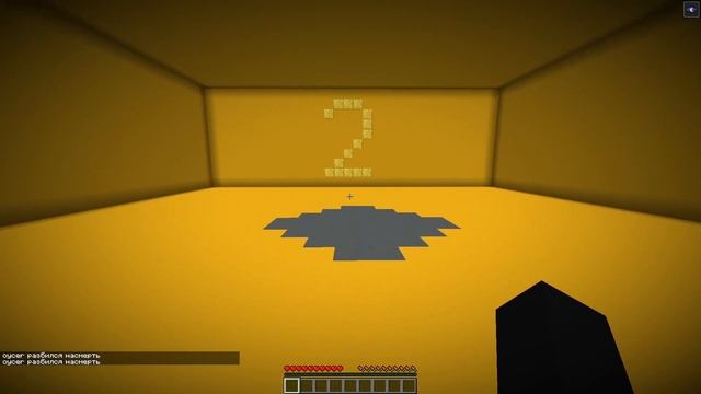 прохождение карты Simple dropper map смотреть онлайн