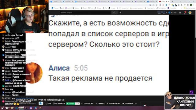 Пятёрка Смотрит: КАК УКРАЛИ TLAUNCHER? ГРУСТНАЯ ИСТОРИЯ СОЗДАНИЯ