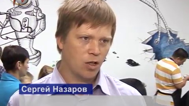 Праздник ко дню знаний 2 смотреть онлайн