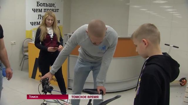 Канал новостей "Томское время". Принеси велосипед и подари детям счастье! смотреть онлайн