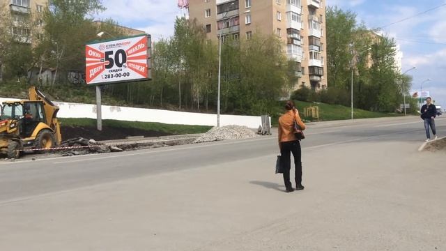 Гурзуфская 19 смотреть онлайн