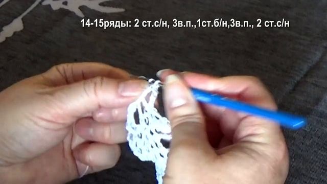 ПРЕЛЕСТНЫЙ АЖУРНЫЙ АНГЕЛ крючком Крылья II | Ангелочек – макушка на Рождественскую елку смотреть онлайн