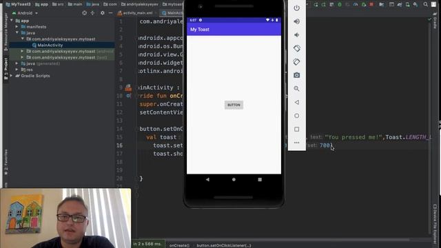 Ep. 2 Toasts and Custom Toasts (in Kotlin) смотреть онлайн