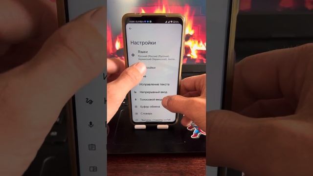 3 самые вредные настройки вашего телефона! смотреть онлайн