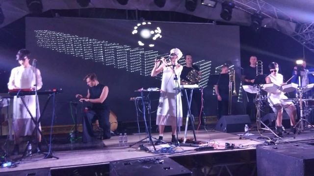 Onuka. #taglit смотреть онлайн