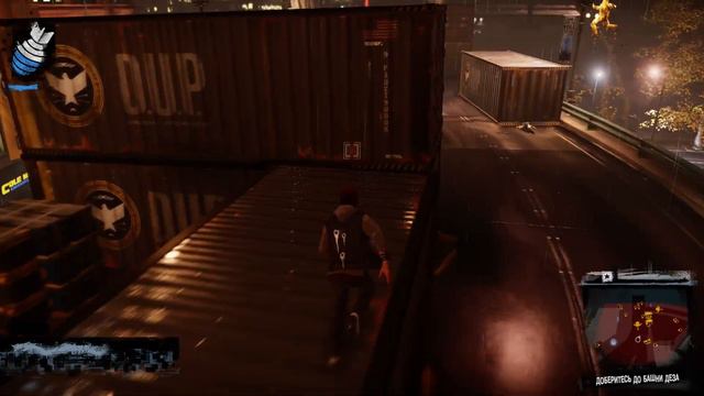 Прохождение Infamous Second Son Второй Сын - 13 часть Сплошной Обман смотреть онлайн
