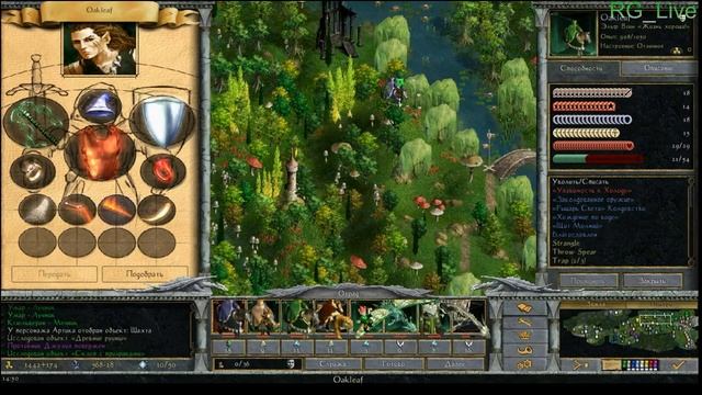 Age of Wonders: Shadow Magic. Кампания Магия Теней. Джулия 3.3 смотреть онлайн