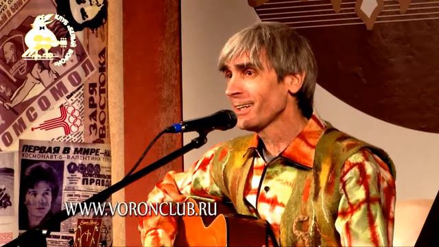 " Луч солнца золотого ..."- Исп . А . Мичурин ( Ю . Знтин / Г. Гладков ) смотреть онлайн
